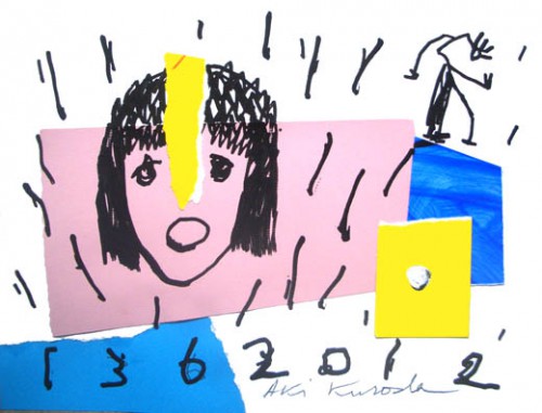 Sans titre - 2012, mixte sur papier, 24 x 32 cm