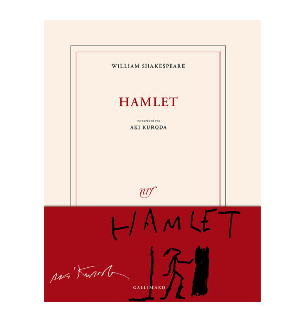 Kuroda Aki - Hamlet (Collection Blanche)