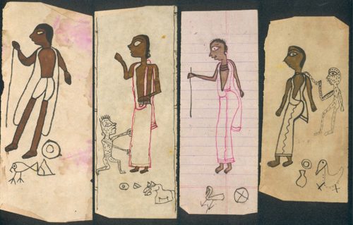 Mritu Pat - Sans titre, 1990, encre sur papier, 14 x 7 cm