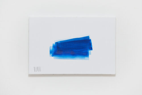 Floating form VII r a/b - 2024, acrylique sur toile, 26, x 41 cm