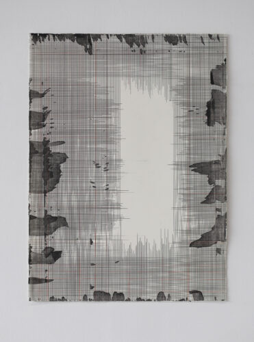 Sans titre (Dessin) - 2024, mine de plomb et encre, 76 x 56 cm